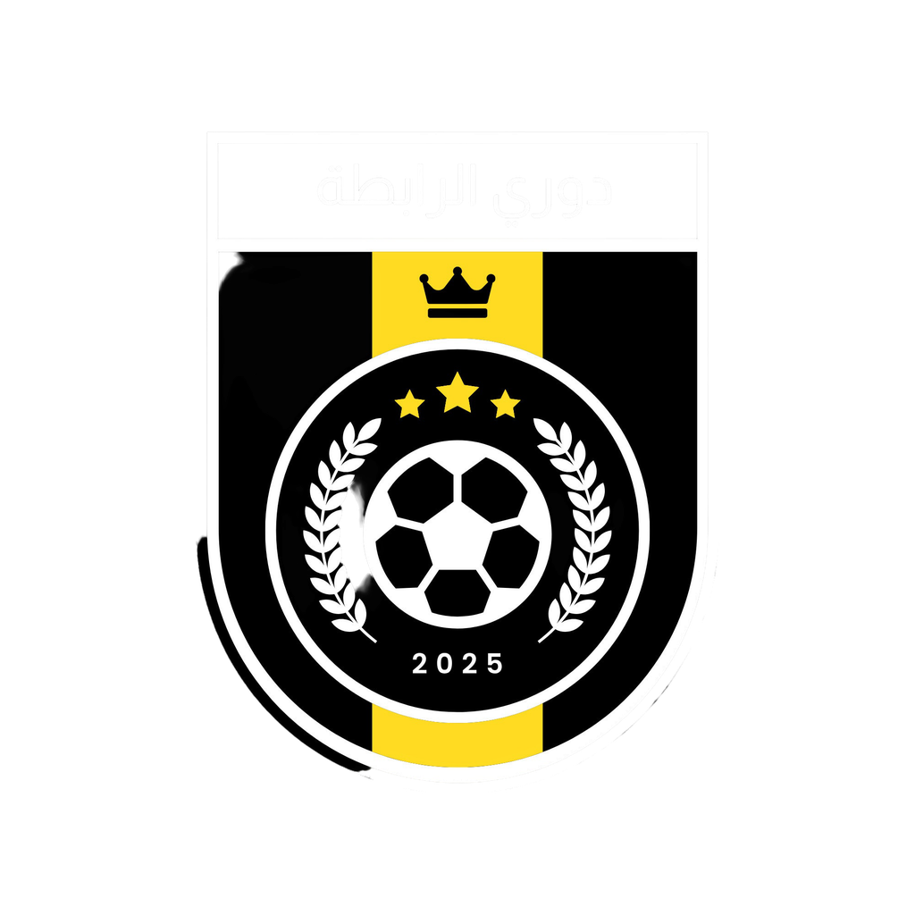 دوري الرابطة